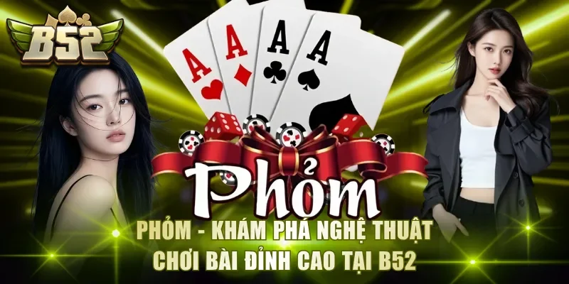 Phỏm